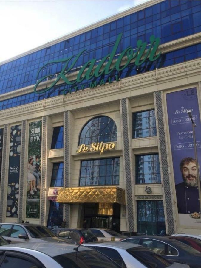 New Arkadia Апартаменты