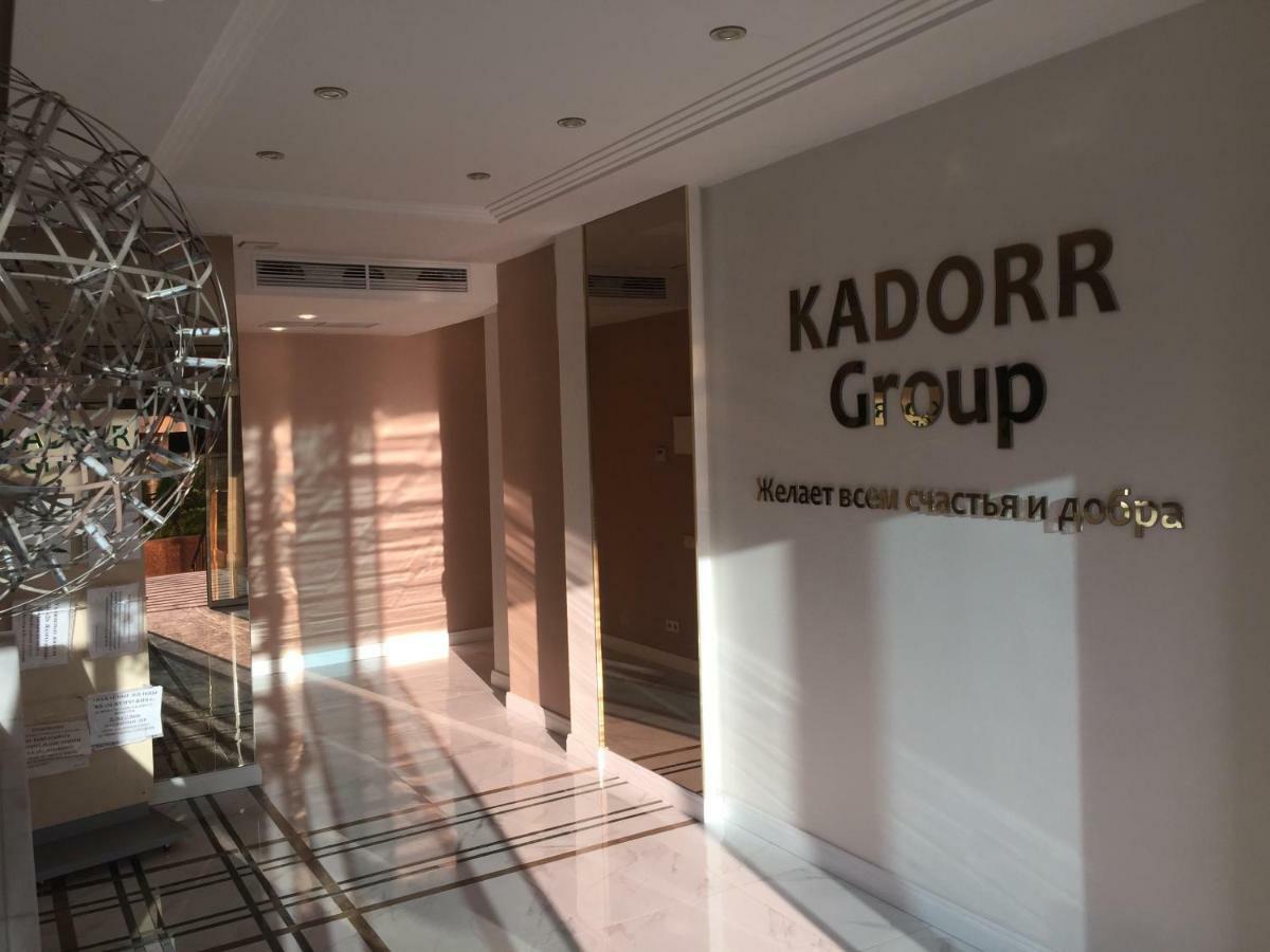 New Arkadia Odesa