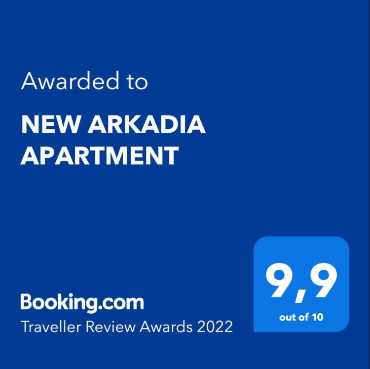 דירה New Arkadia *